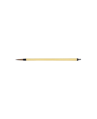 Yasutomo SW2 All Purpose Brush, 8.37-inch Length
