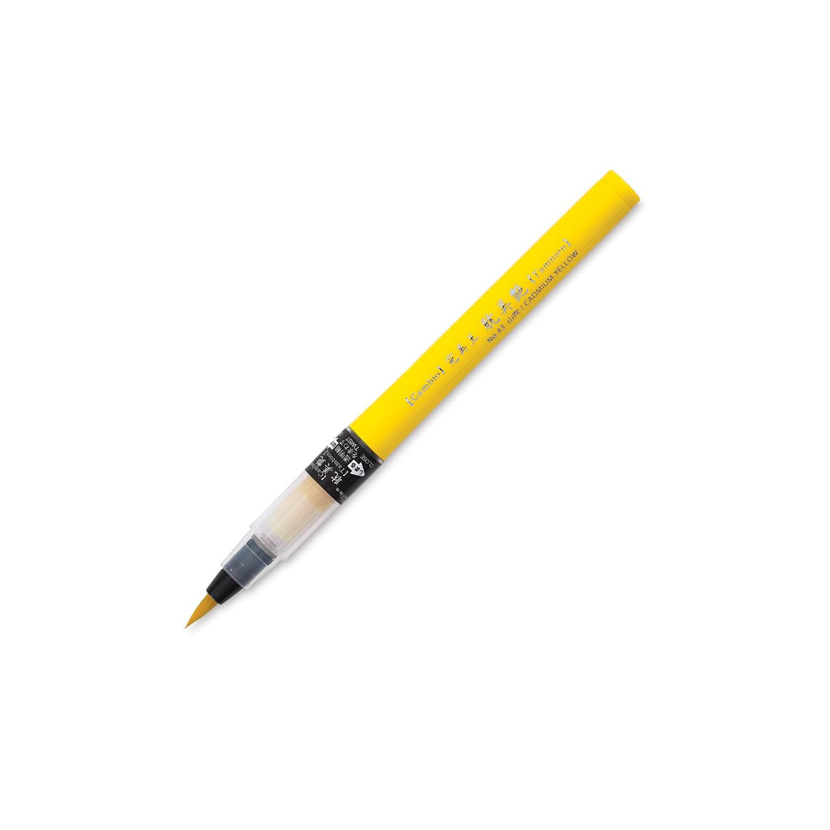 Kuretake Writing Instrument, 1 Count (Pack of 1), Cadmium Yellow