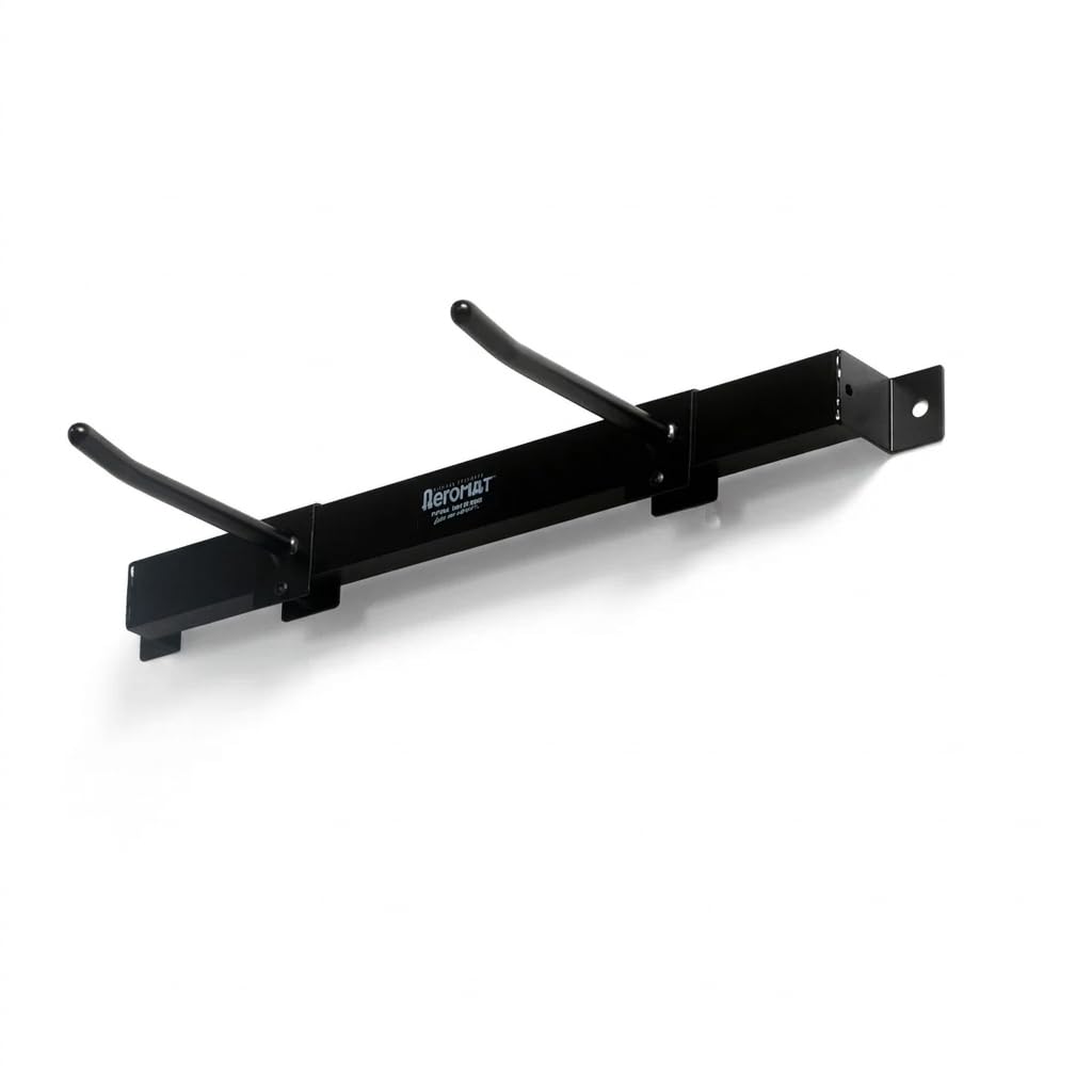 Aeromat Weight Rack