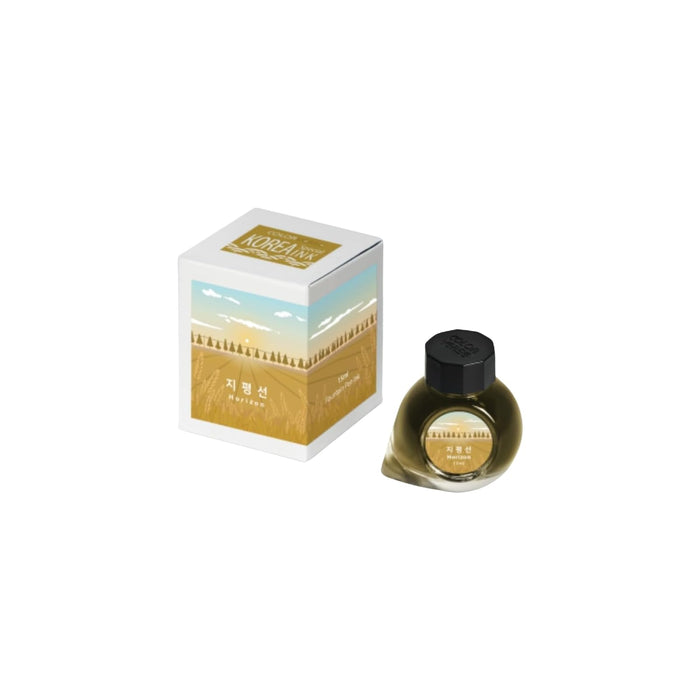 Colorverse Liquid Ink, 0.2 fl oz, Horizon