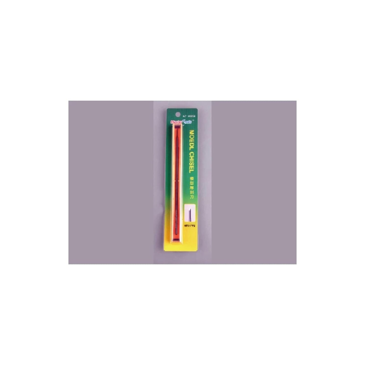 Chisel by Trumpeter