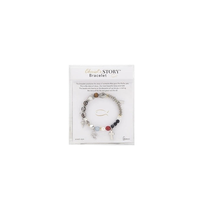Roman Bracelet, 7 inch, Silver