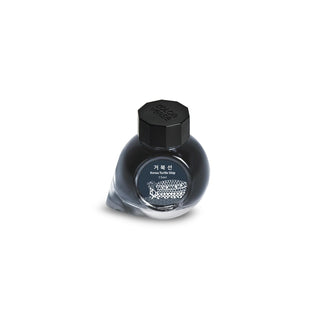 Colorverse Liquid Ink, 0.2 fl oz, Turtle Ship