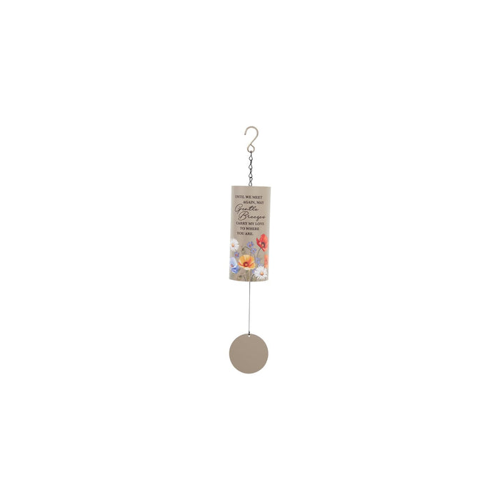Carson Wind Chime, Brown, Industrial