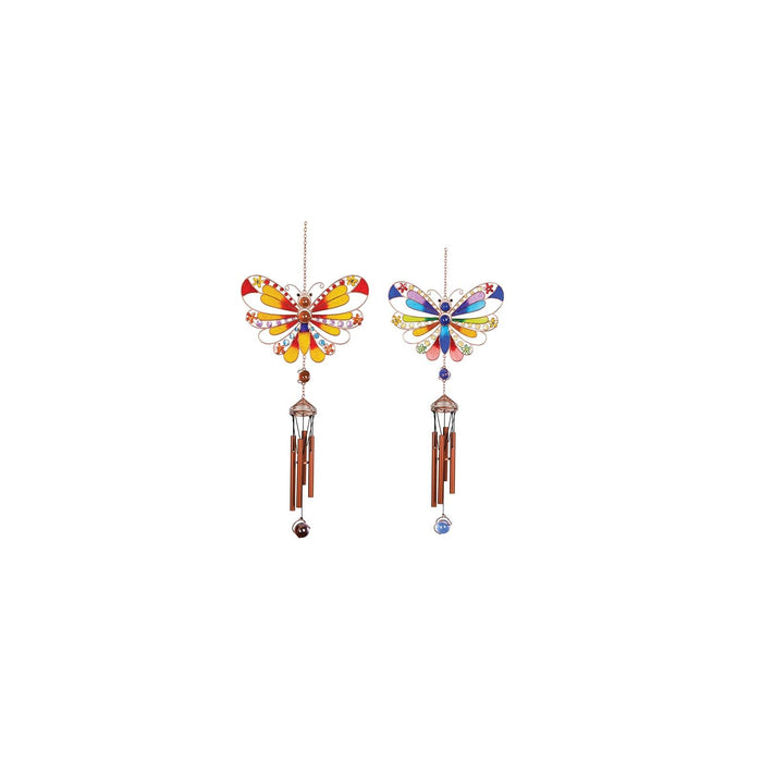Carson Wind Chime, Multicolor