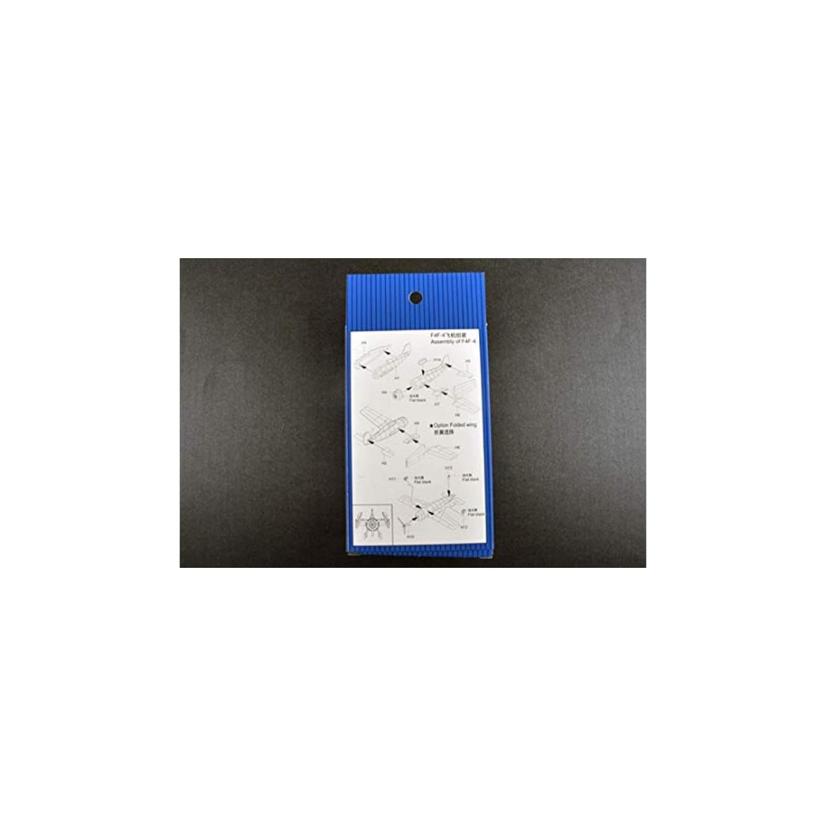 Trumpeter Hobbies, Clear, Box