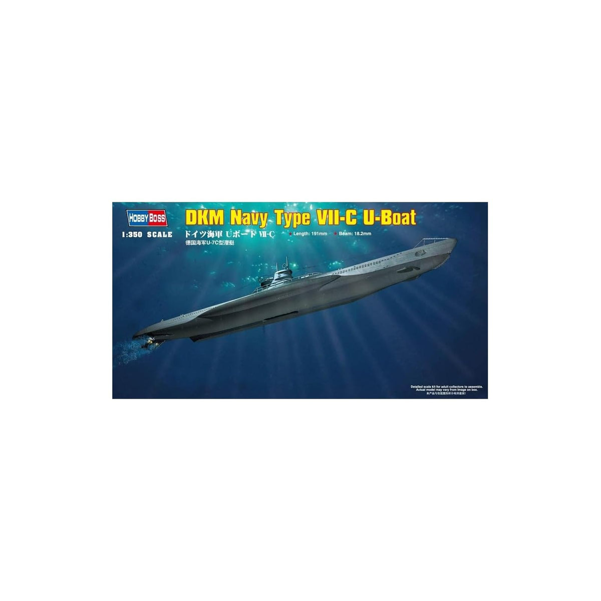 Hobby Boss Art Craft Kit, Full, Navy