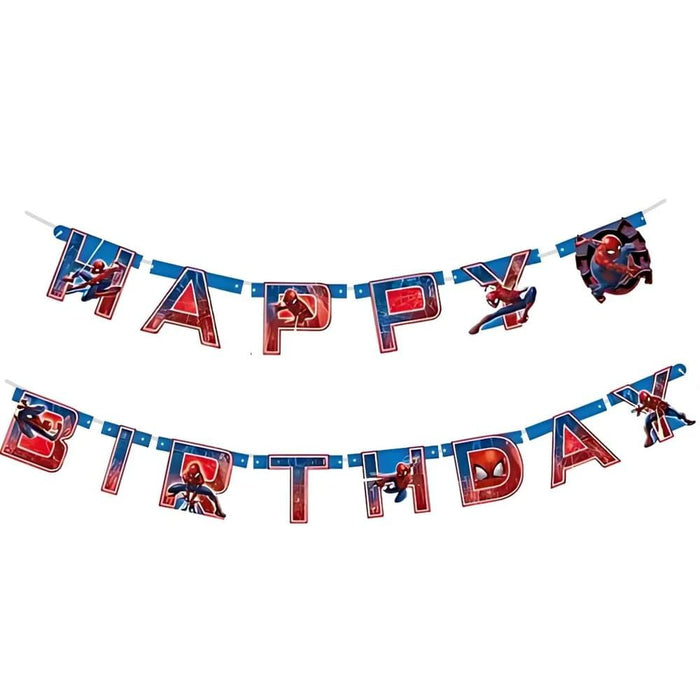 Unique Banner, 76.8 inches, Multicolor