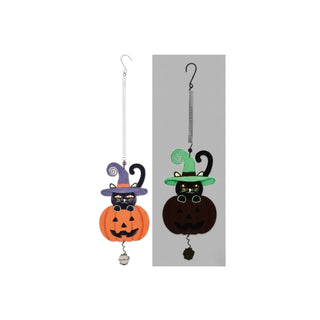 Sunset Vista Hanging Ornament, 10-Inch, Multi Color