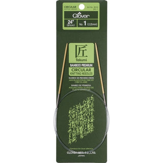 Clover Takumi Bamboo Circular Knitting Needles 24-Size 3/3.25mm