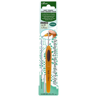 Clover Crochet Hook, 1.75 mm, Yellow, Black