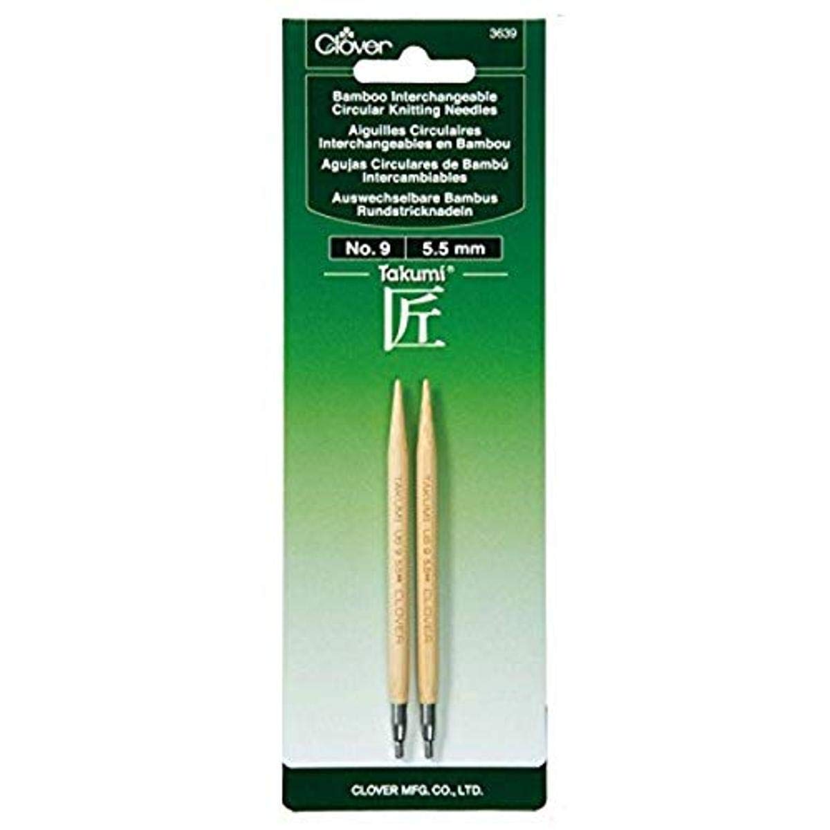 Clover Knitting Needle, 8.25" Height x 3" Length, Brown, Gray