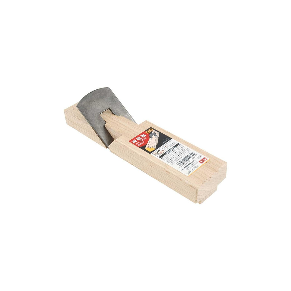 Senkichi Hardware Planer, Brown, Tool,Woodworking,Work