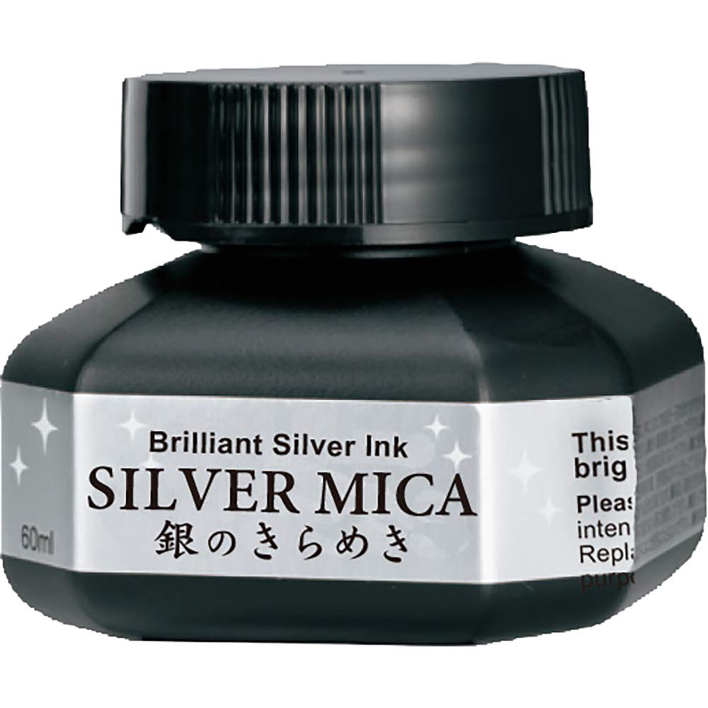 Kuretake Liquid Ink, 2 fl oz, Brilliant Silver