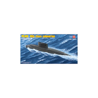 Hobby Boss Art Craft Kit, Small, Navy