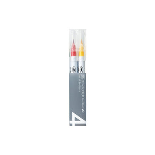 Zig Home, Multicolor, Chisel