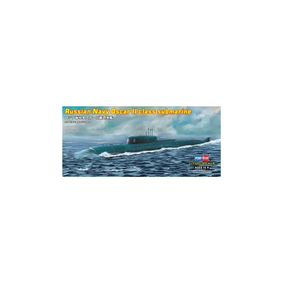 Hobby Boss Art Craft Kit, Small, Navy