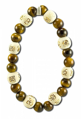 Zorbitz Inc. - Lucky Karma Bracelet with Tiger's Eye for Protection & Balance