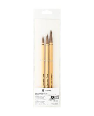 Yasutomo Paint Brush, Small, Medium, Large, Gold