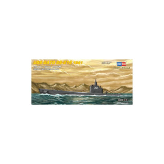 Hobby Boss Art Craft Kit