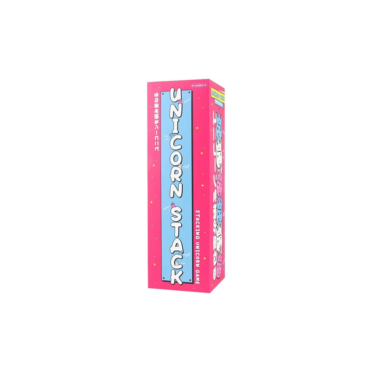 Gift Republic Tabletop Game, One Size, Mulit