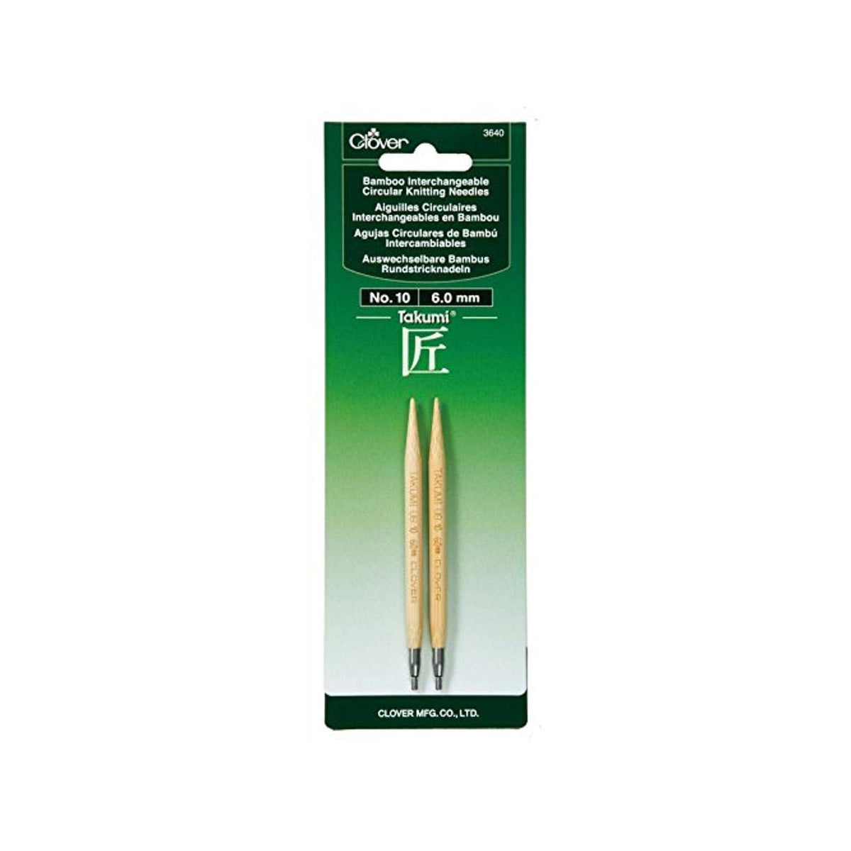 Clover Knitting Needle, 10, Bamboo