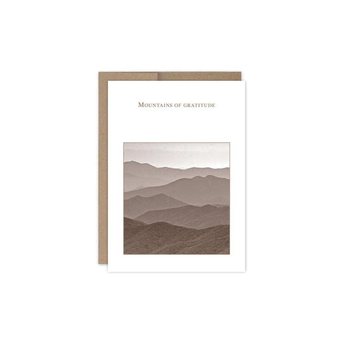 Shannon Martin Design Greeting Card, 4.5 x 6.25, Rich Copper and Sepia Tones