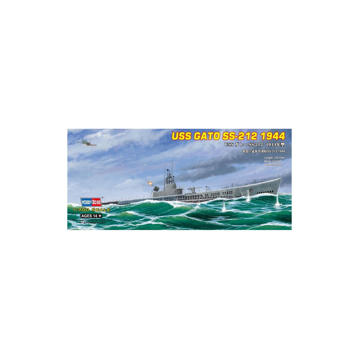 Hobby Boss Art Craft Kit, Small, Navy