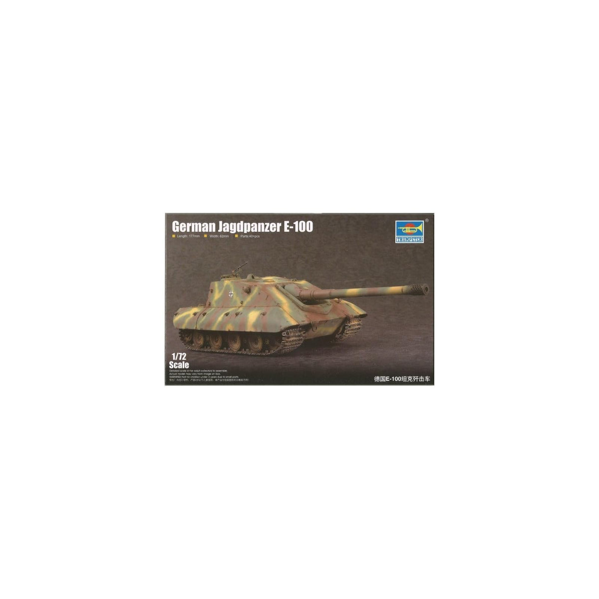 Trumpeter Art Craft Kit, Medium, Multicoloured