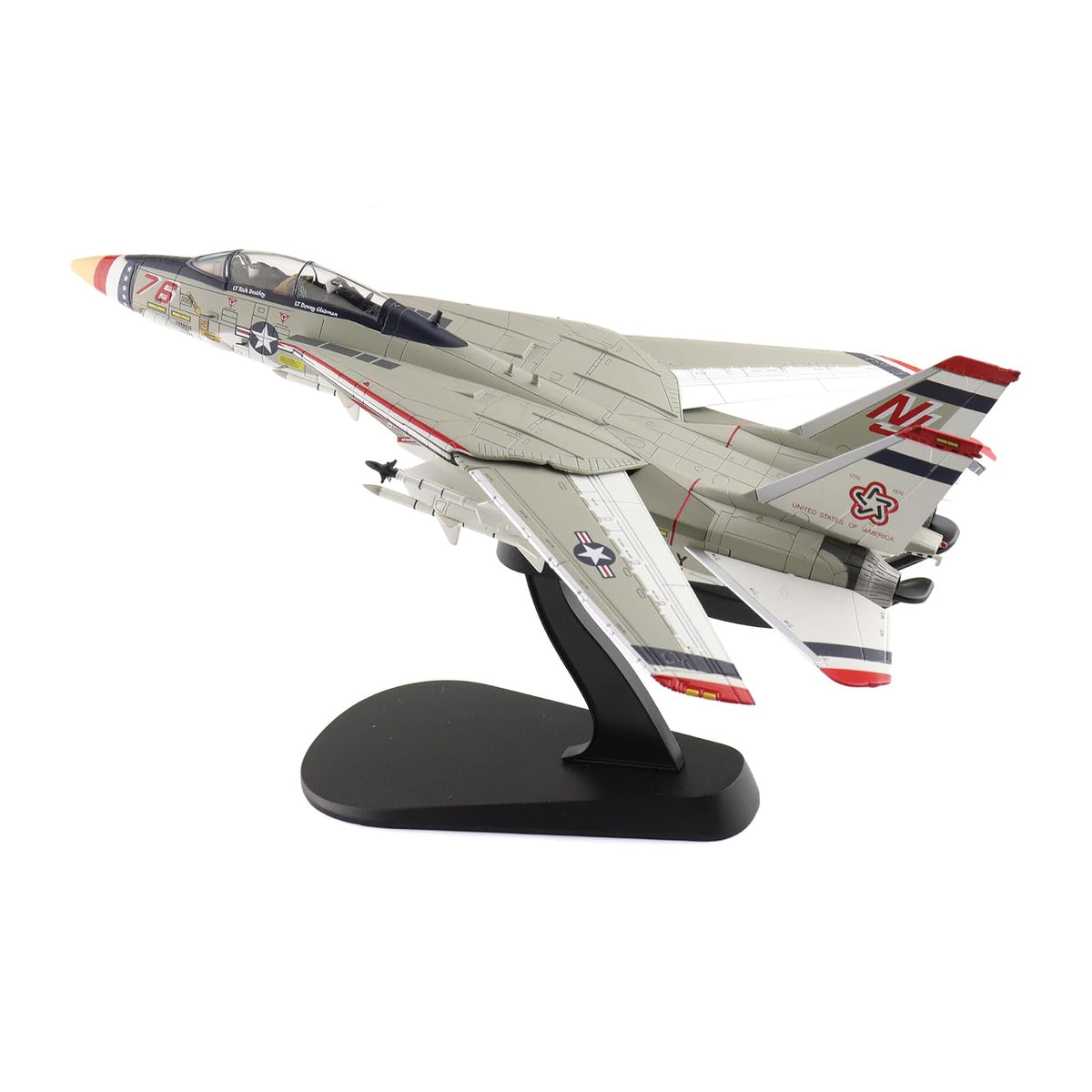 HM Hobbymaster Non Riding Toy Vehicle, 10 inches (L) x 8 inches (W) x 3 inches (