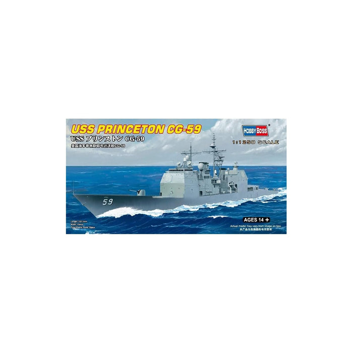Hobby Boss Art Craft Kit, Small, Navy
