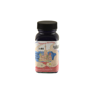 NOODLER'S Liquid Ink