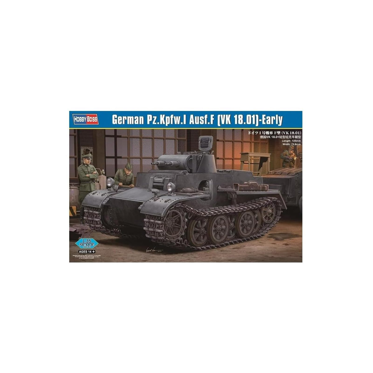 Hobby Boss Art Craft Kit, Small, Grey