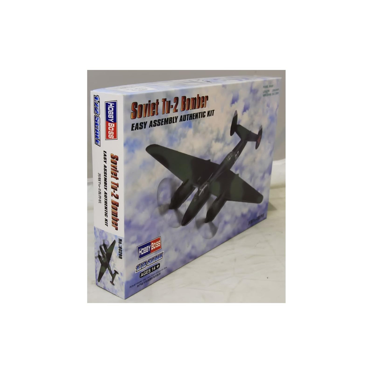 Hobby Boss Art Craft Kit, 1:72, Green, Brown, Gray