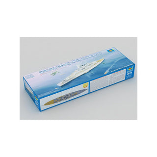 Trumpeter Art Craft Kit, 1/700, Navy