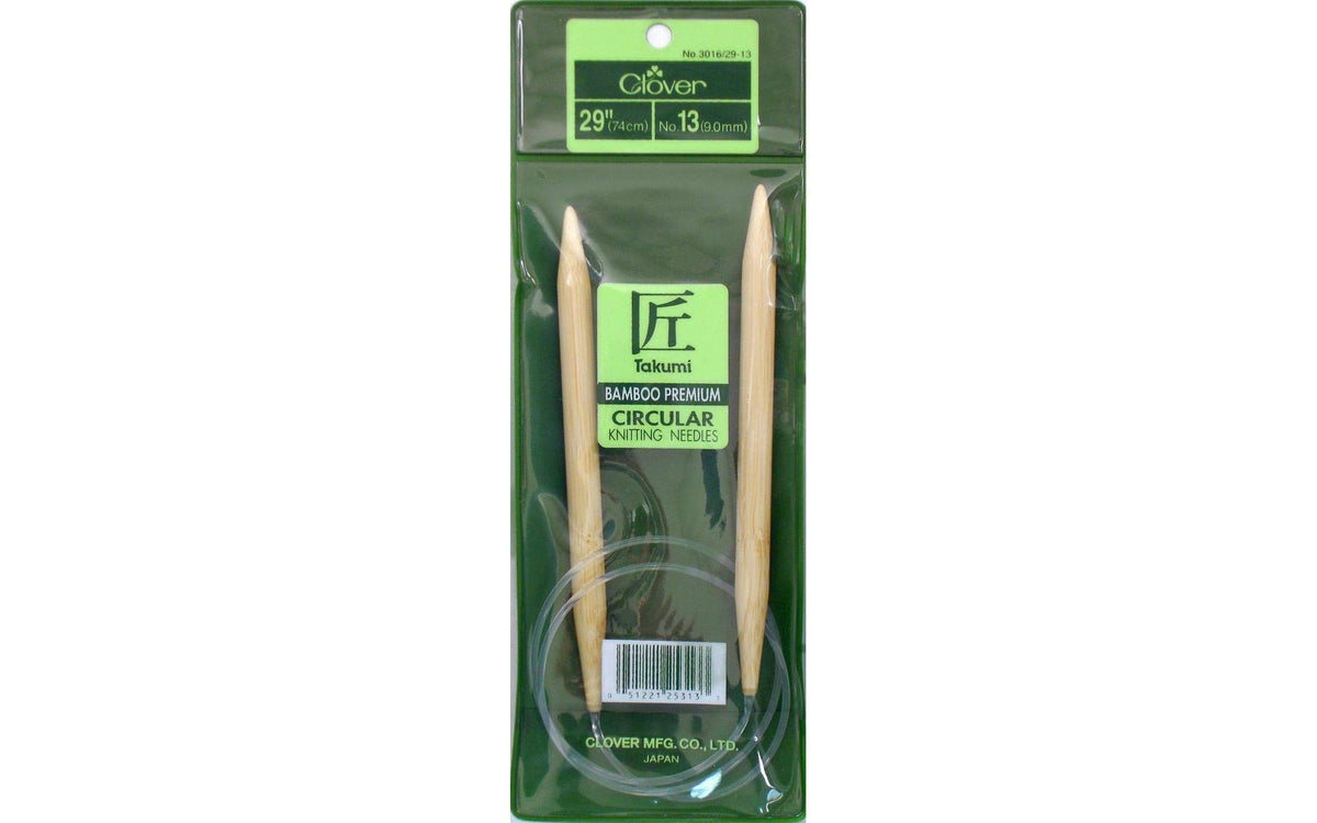 Clover Knitting Needle, Size 13 (9mm), 29 Inch, Brown, Clear