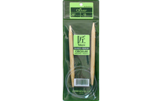 Clover Knitting Needle, Size 13 (9mm), 29 Inch, Brown, Clear