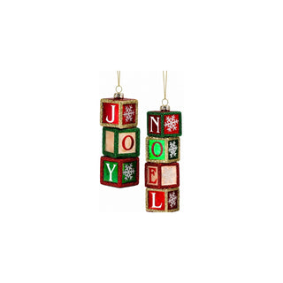 Regency International Hanging Ornament, 5-6-inches, Red/Green/Gold