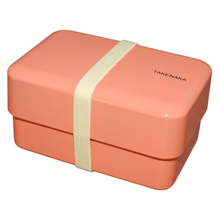 TAKENAKA Food Storage Container, Tangerine Orange