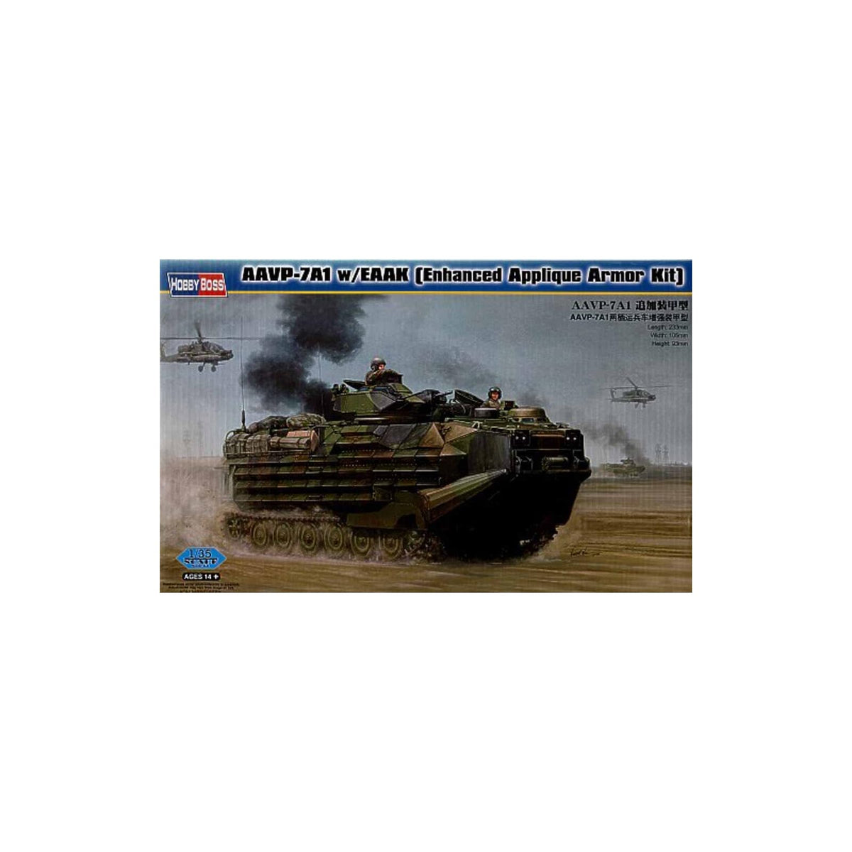 Hobby Boss Art Craft Kit, Small, Multicolor