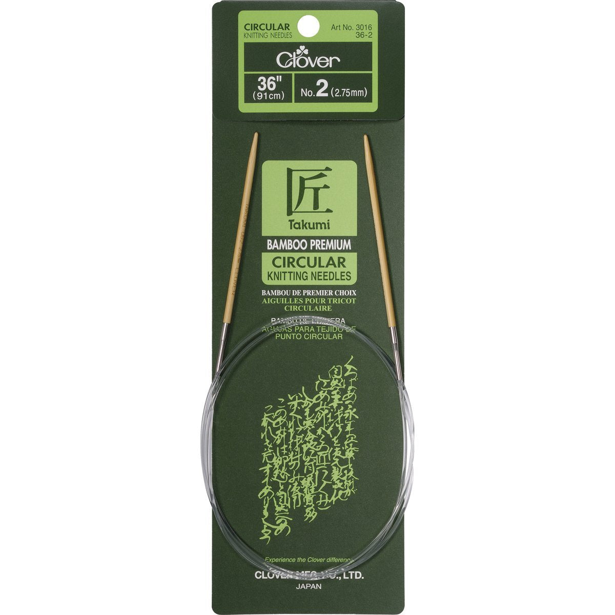 Clover Bamboo Circular Knitting Needles Takumi, 36-Inch Size 2