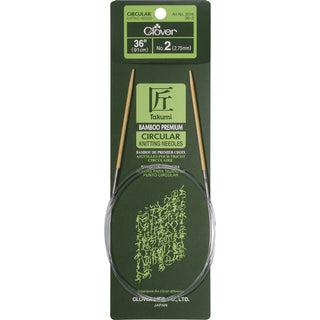 Clover Bamboo Circular Knitting Needles Takumi, 36-Inch Size 2