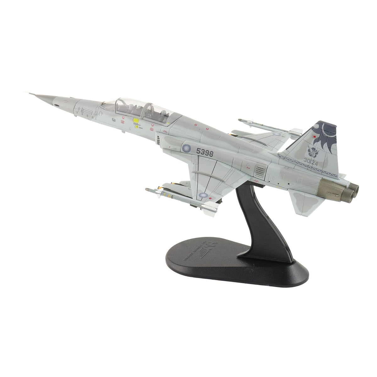 HM Hobbymaster Non Riding Toy Vehicle