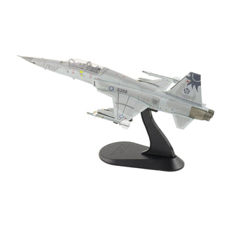 HM Hobbymaster Non Riding Toy Vehicle