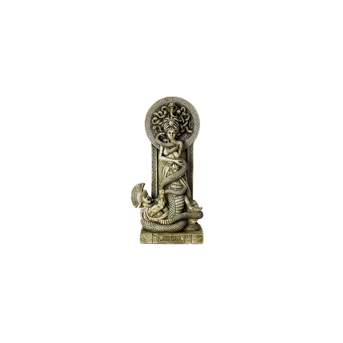 Pacific Giftware Sculpture, 9.25" H, Beige
