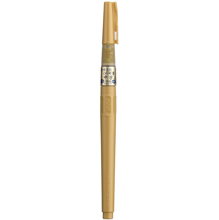 Zig Kuretake Brush Pen No. 60-Gold