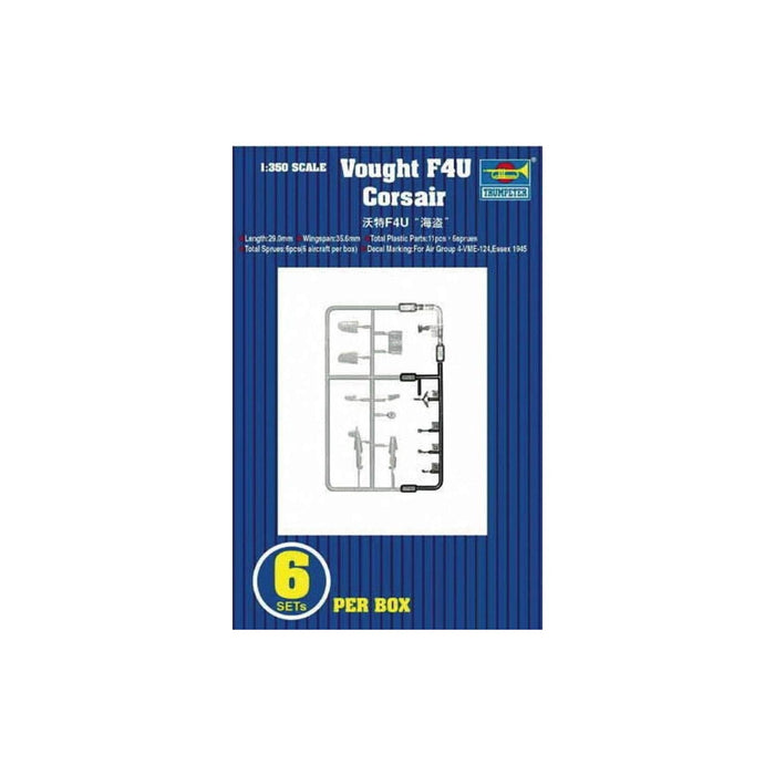 Trumpeter Art Craft Kit, 1/350, Clear