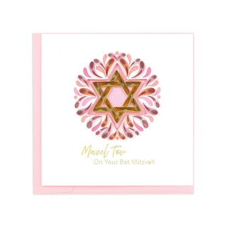 Quilling Card Greeting Card, 6 in. x 6 in.