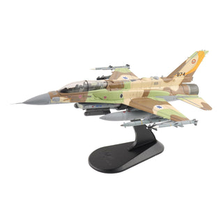HM Hobbymaster Non Riding Toy Vehicle, 1:72, Multicolor