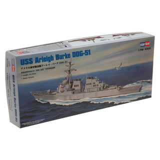 Hobby Boss Art Craft Kit, 8.657 inches, Navy